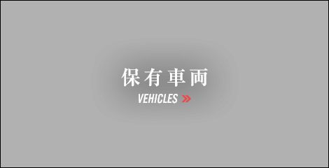bnrhalf_vehicles_cover